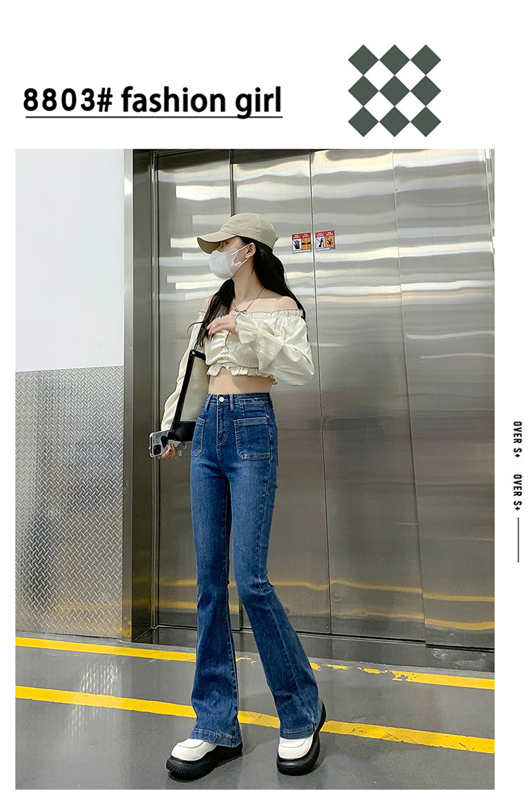 美式復古藍高腰顯瘦喇叭牛美式復古藍高腰顯瘦喇叭牛仔褲女闊腿拖地做舊棕色褲子4仔褲女闊