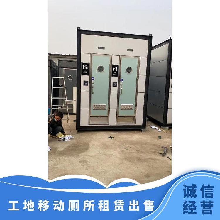 工地移動廁所出租出售 300升 鋁合金 藍(lán) 物流 戶外 臺