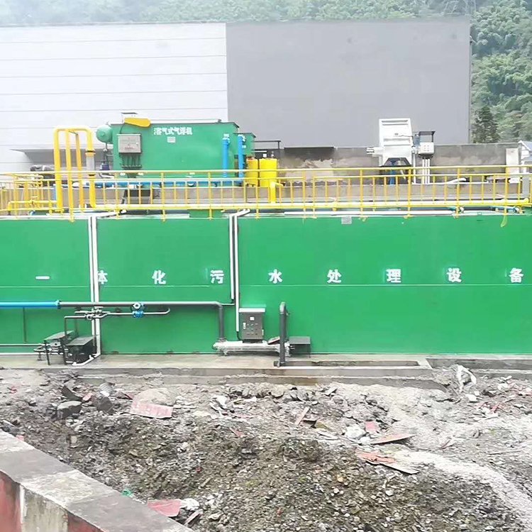 山東農(nóng)村生活廢水處理器廠家-批發(fā)