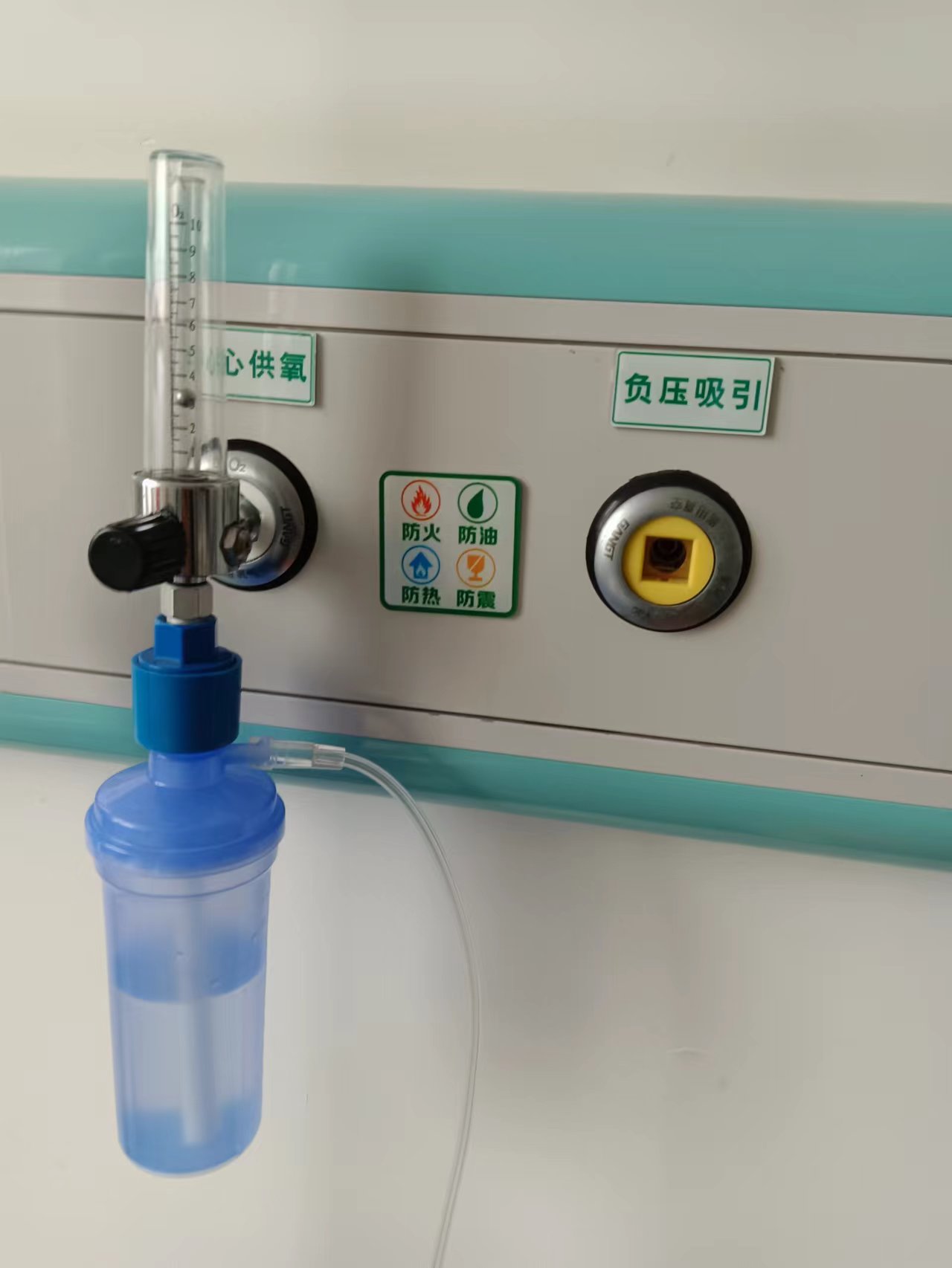 醫(yī)用呼叫器 醫(yī)院呼叫器，醫(yī)院呼叫器報價，山東醫(yī)院呼叫器廠家，醫(yī)院呼叫器價格，醫(yī)院呼叫器相關(guān)信息