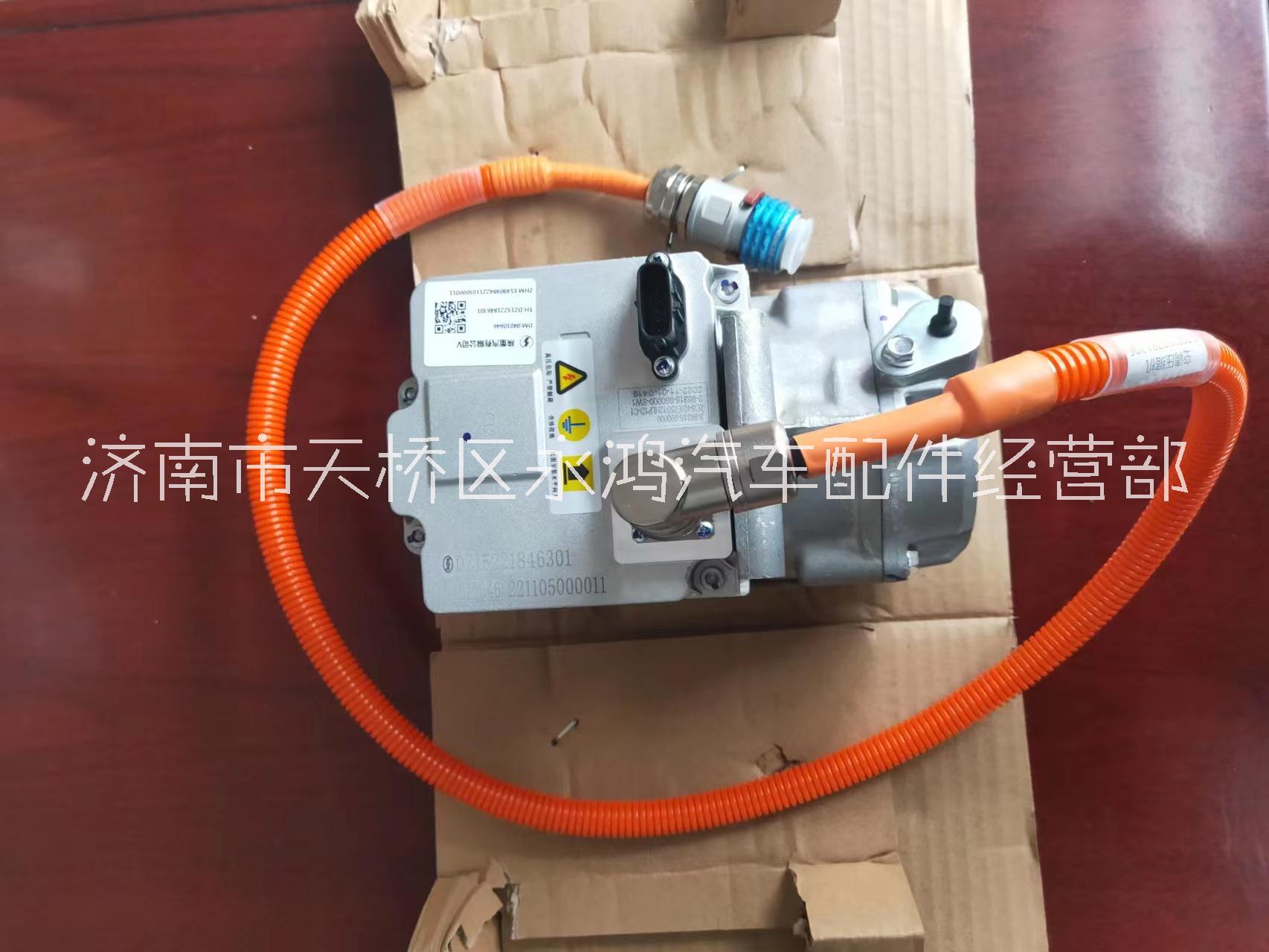 重汽電動(dòng)車AZ000065000723電動(dòng)轉(zhuǎn)向泵電源線/新能源