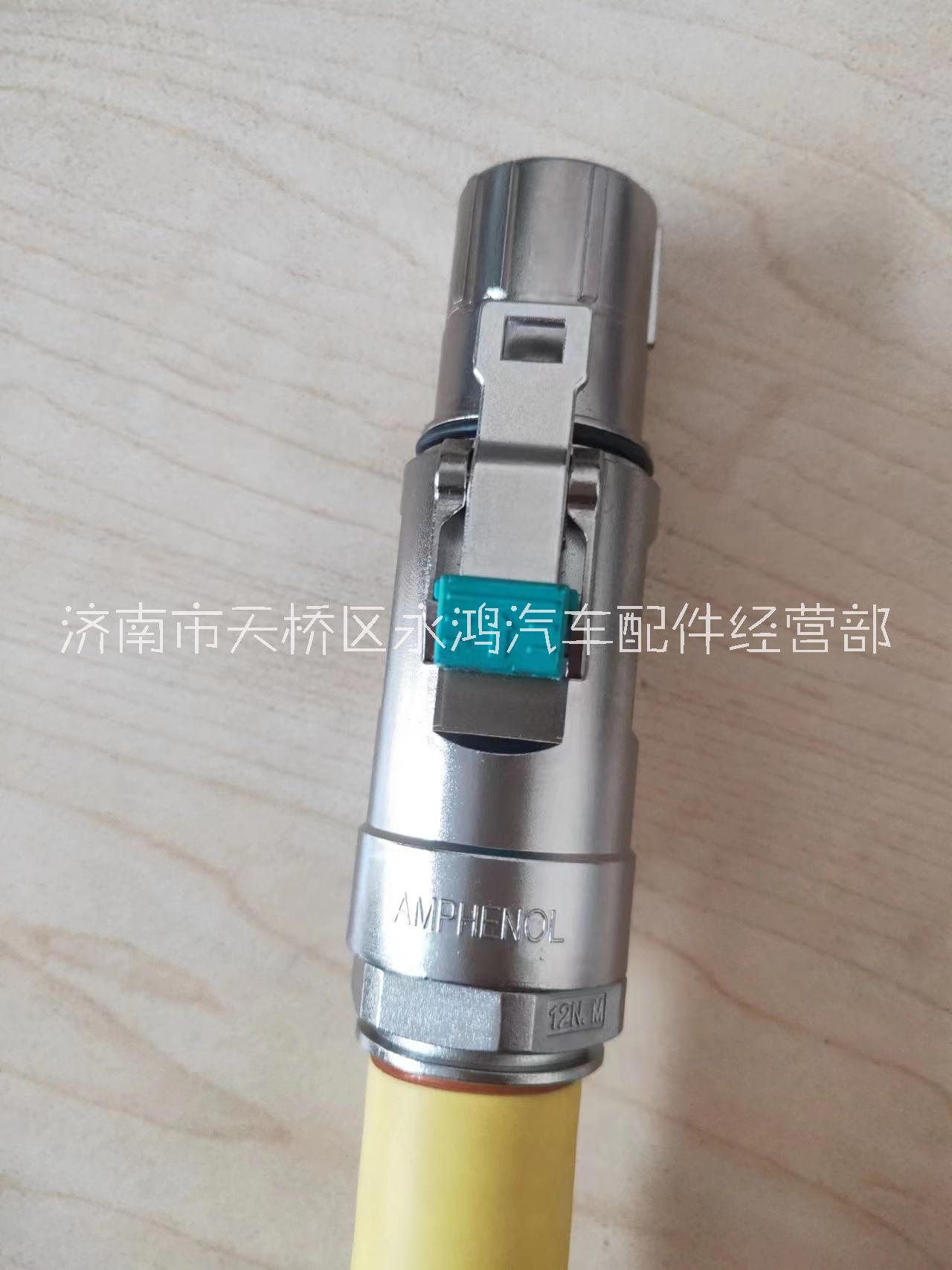 新能源DZ96259781095單芯高壓線纜/陜汽電動車