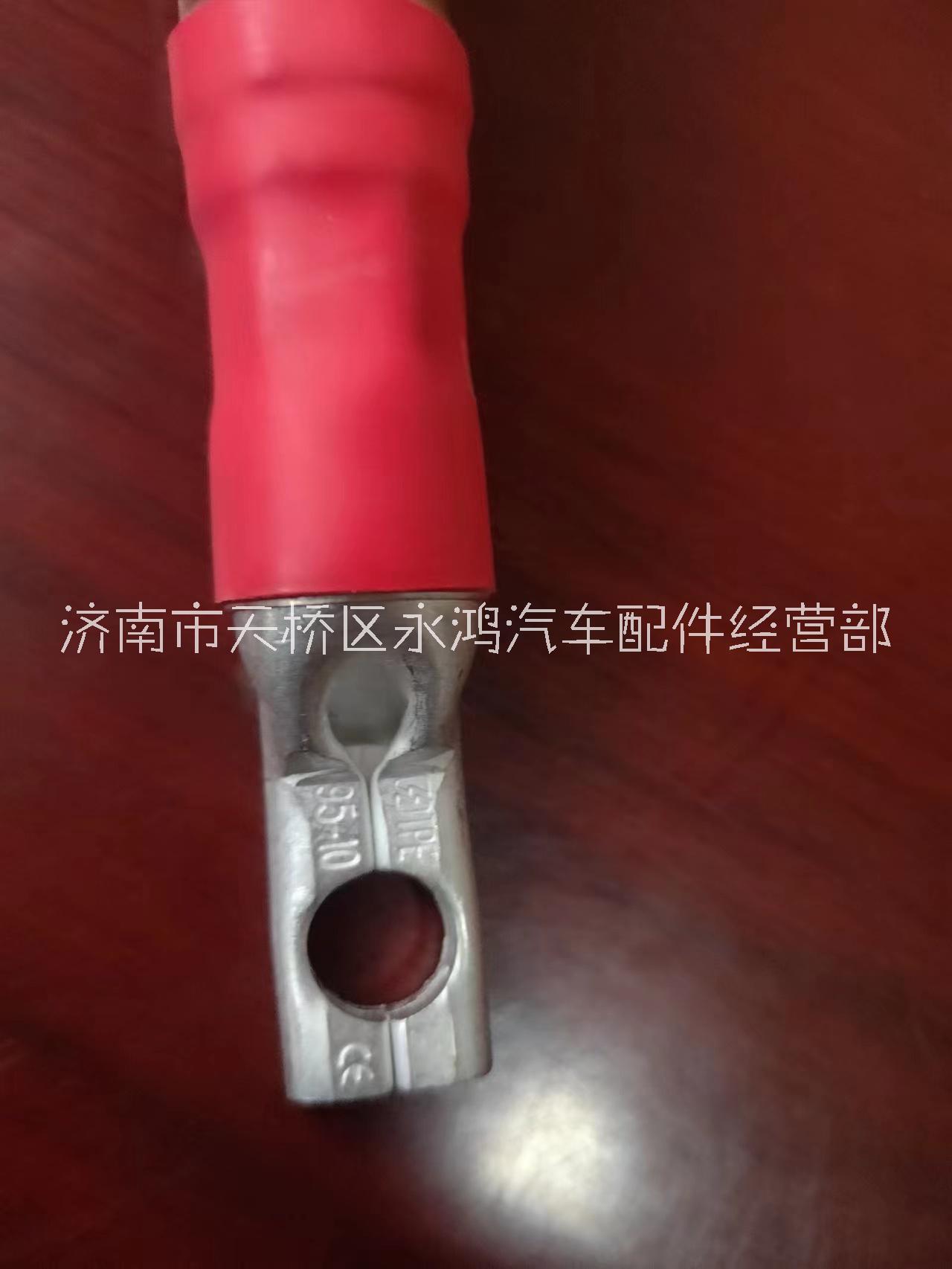 陜汽新能源DZ9619781053單芯高壓線/BMS-多合一