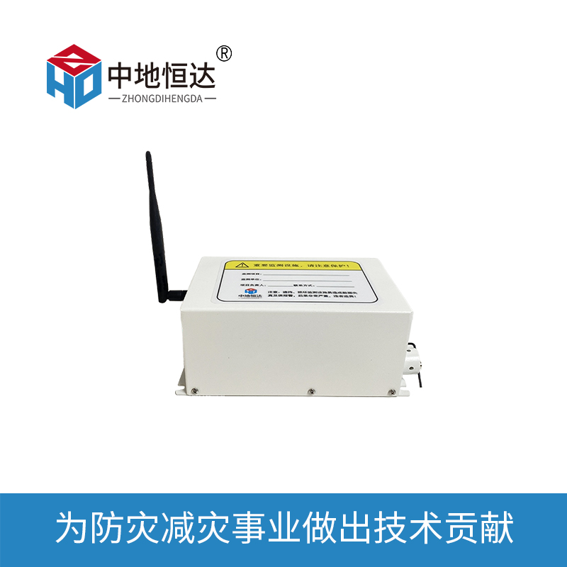 中地恒達(dá)無(wú)線低功耗 裂縫監(jiān)測(cè)一體機(jī)ZDHD-ZWLF ZDHD-ZWLF裂縫監(jiān)測(cè)一體機(jī) 中地恒達(dá)裂縫監(jiān)測(cè)一體機(jī)