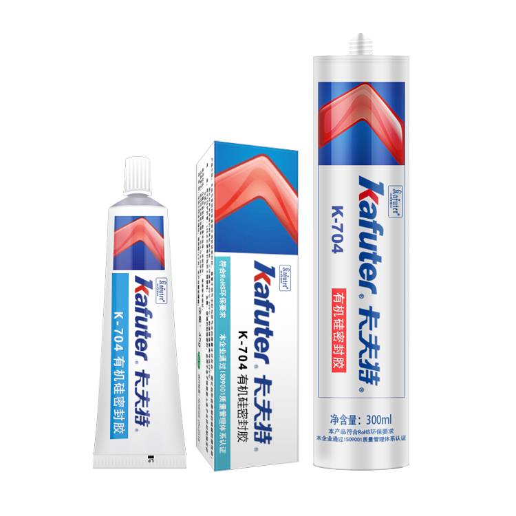 卡夫特k-704電子膠，704硅橡膠，電子元器件，電器電器，機(jī)械機(jī)床金屬塑料RTV膠粘劑廠家批發(fā)