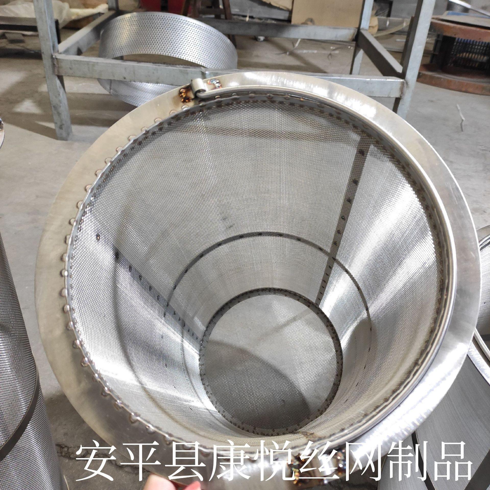 河北水油雜質分離筒廠家，批發(fā)，報價【安平縣康悅絲網制品有限公司】