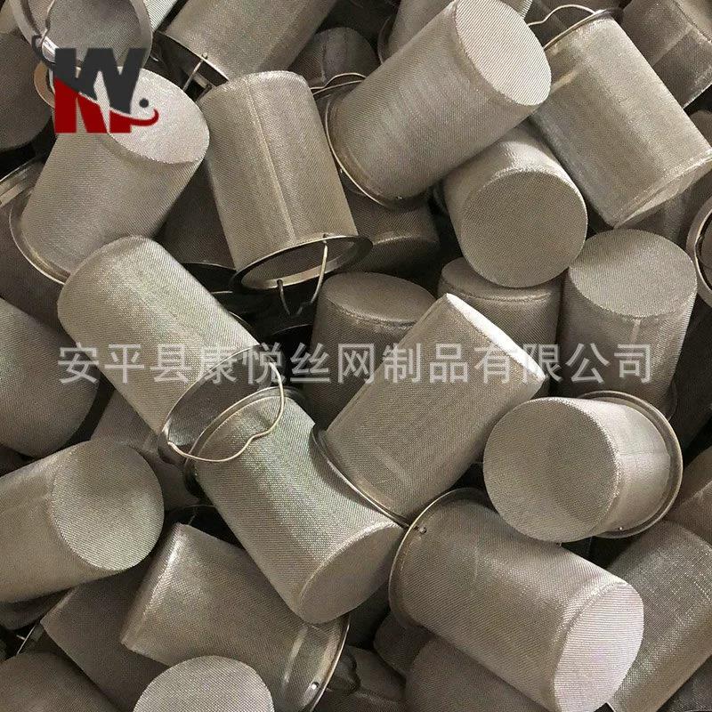 304不銹鋼沖孔過(guò)濾筒供應(yīng)商 304不銹鋼沖孔過(guò)濾筒價(jià)格 304不銹鋼沖孔過(guò)濾筒報(bào)價(jià)