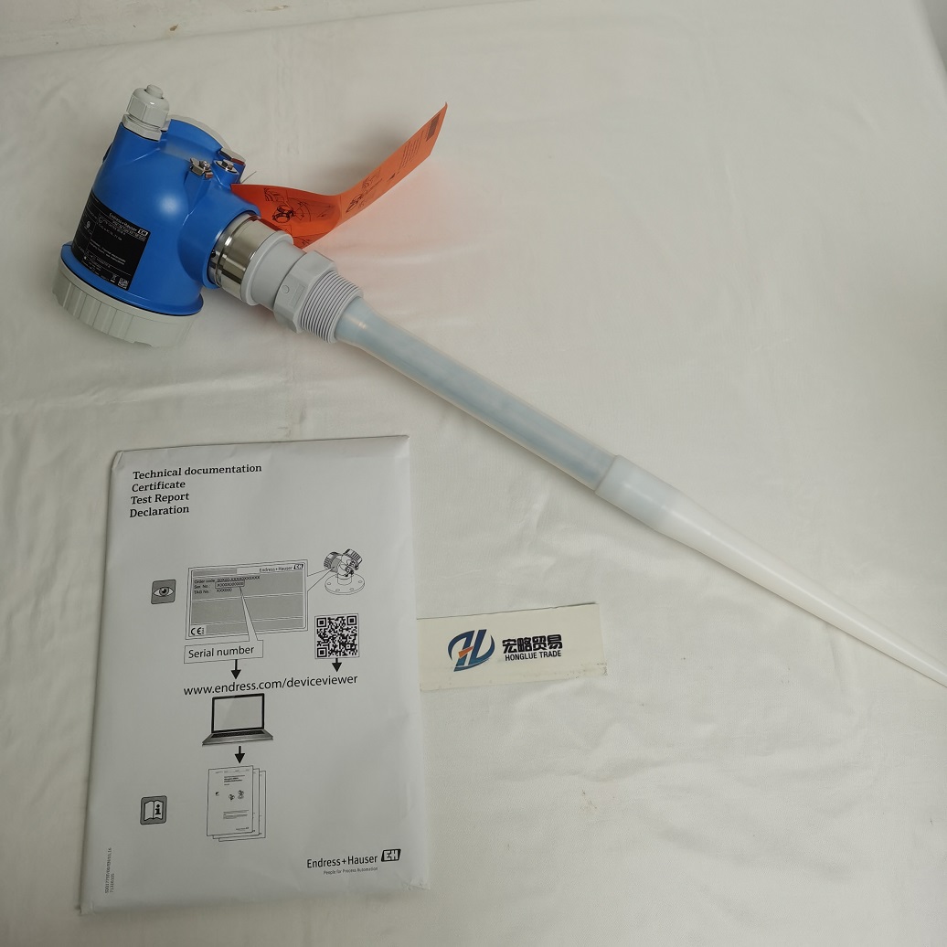 德國E+H雷達液位計FMR53