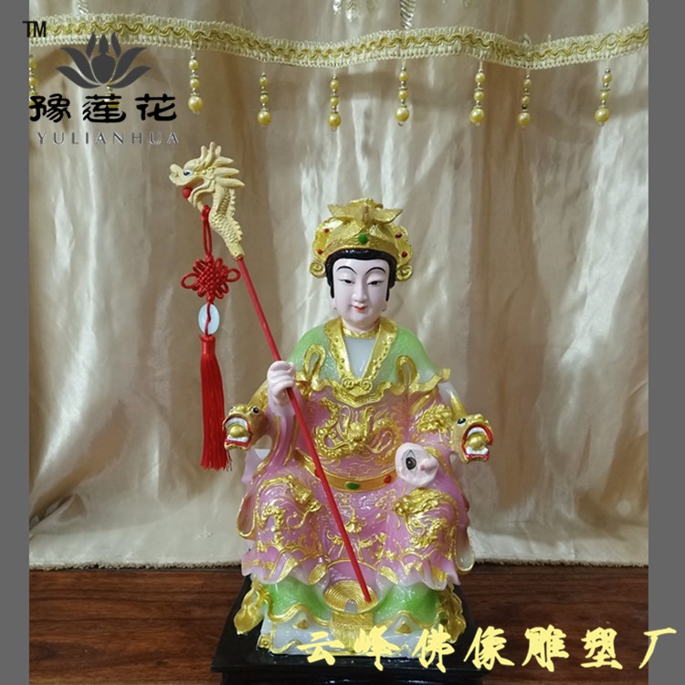 眼光奶奶佛像 眼光娘娘佛像 眼光圣母神像 樹脂塑像 供奉居家用擺件
