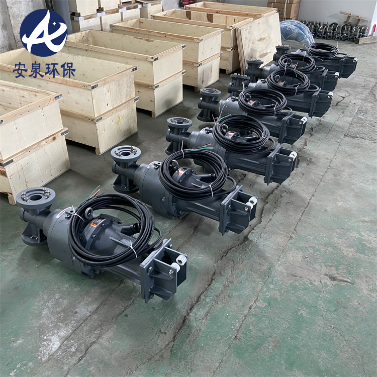 推流器 潛水推流器 懸掛式潛水推流器  QJB7.5/4-2500/2-52P