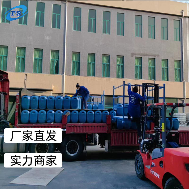 成膜助劑 C12醇酯十二