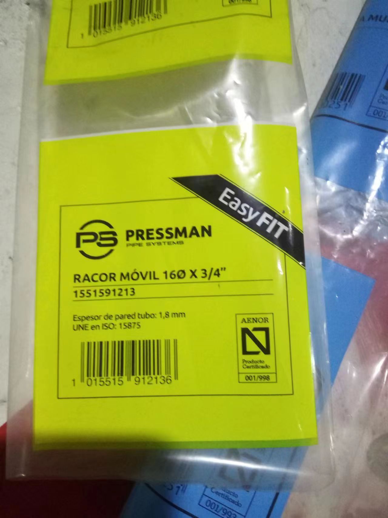 山東CT袋價(jià)格