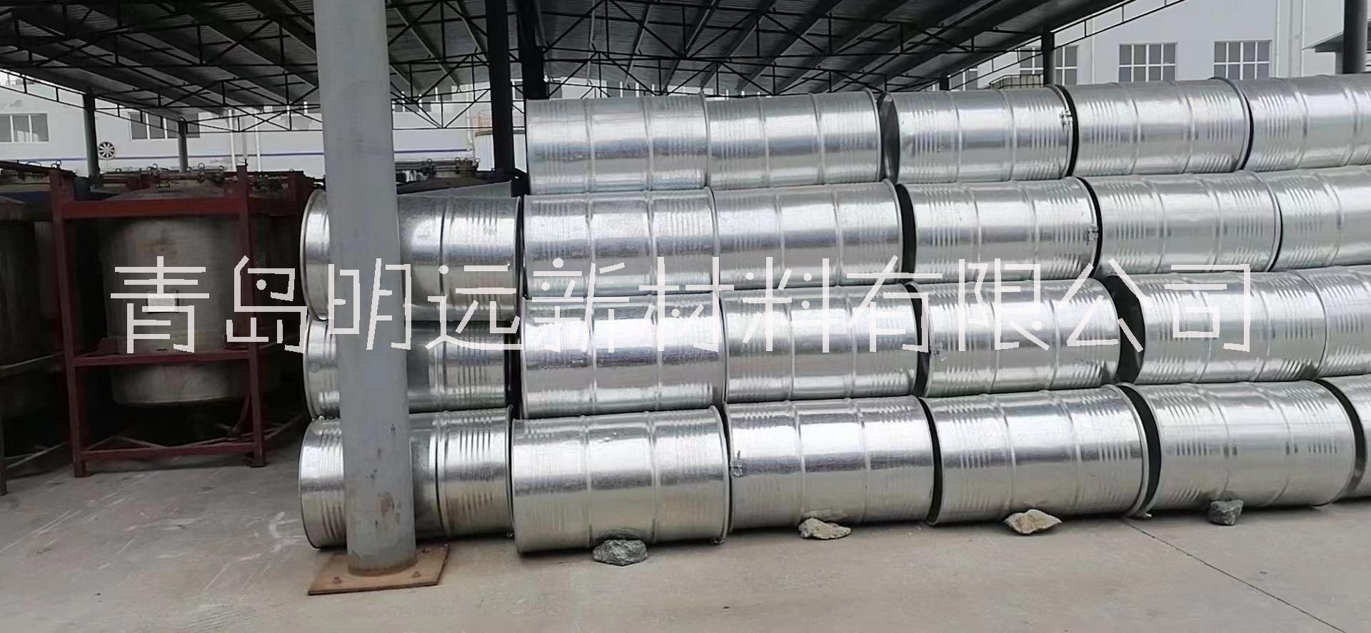 山東*二醋酸酯廠(chǎng)家，批發(fā)，報(bào)價(jià)【青島明遠(yuǎn)新材料有限公司】