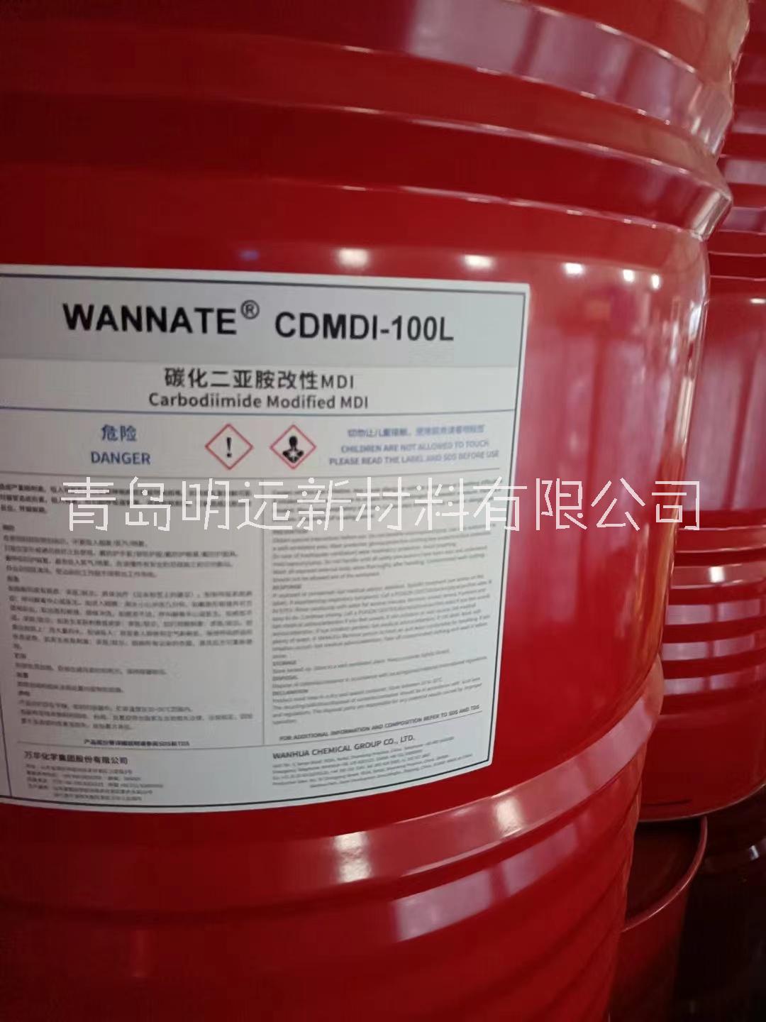 供應(yīng)三乙醇胺（102-71-6）