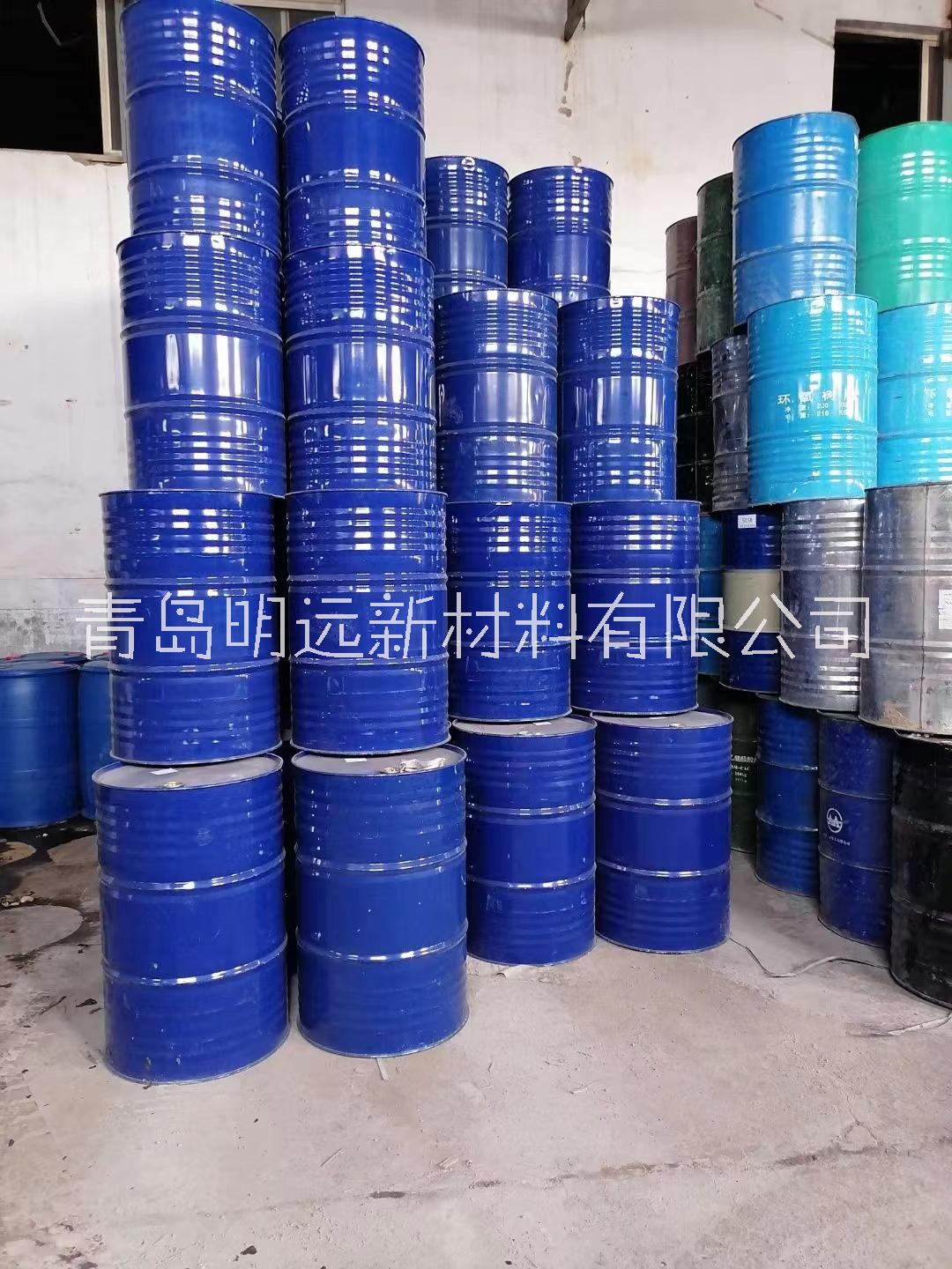 *苯醚 *苯醚廠家 99-6）