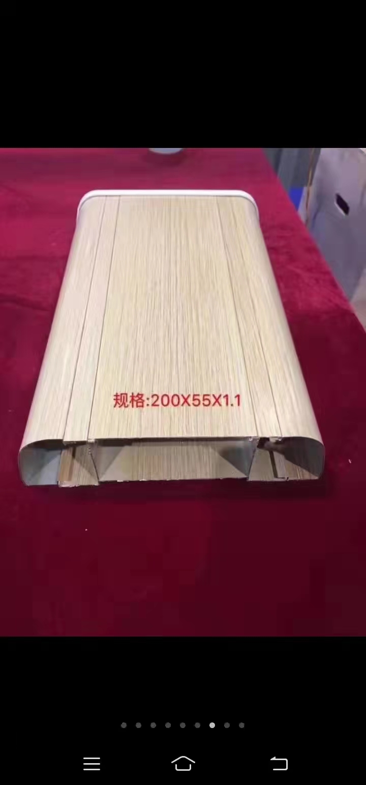 鋁合金設(shè)備帶報價，鋁合金設(shè)備帶廠家，鋁合金設(shè)備帶價格，醫(yī)用鋁合金設(shè)備帶，山東鋁合金設(shè)備帶廠家