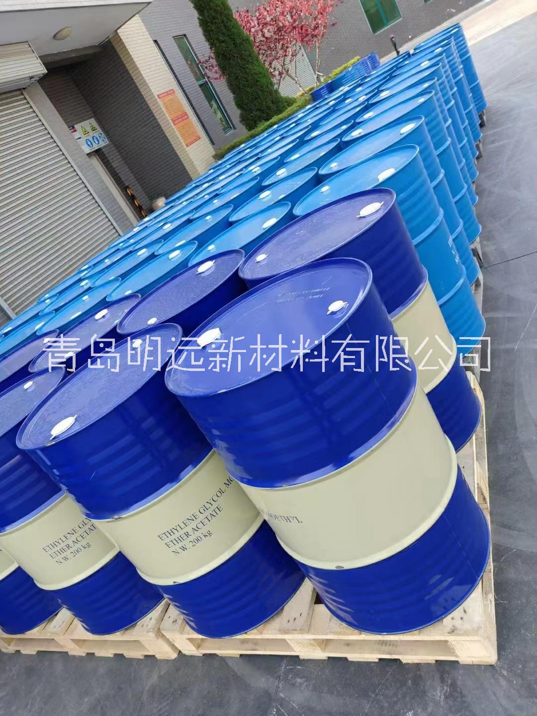 供應(yīng)丙烯酸*乙酯（818-61-1）