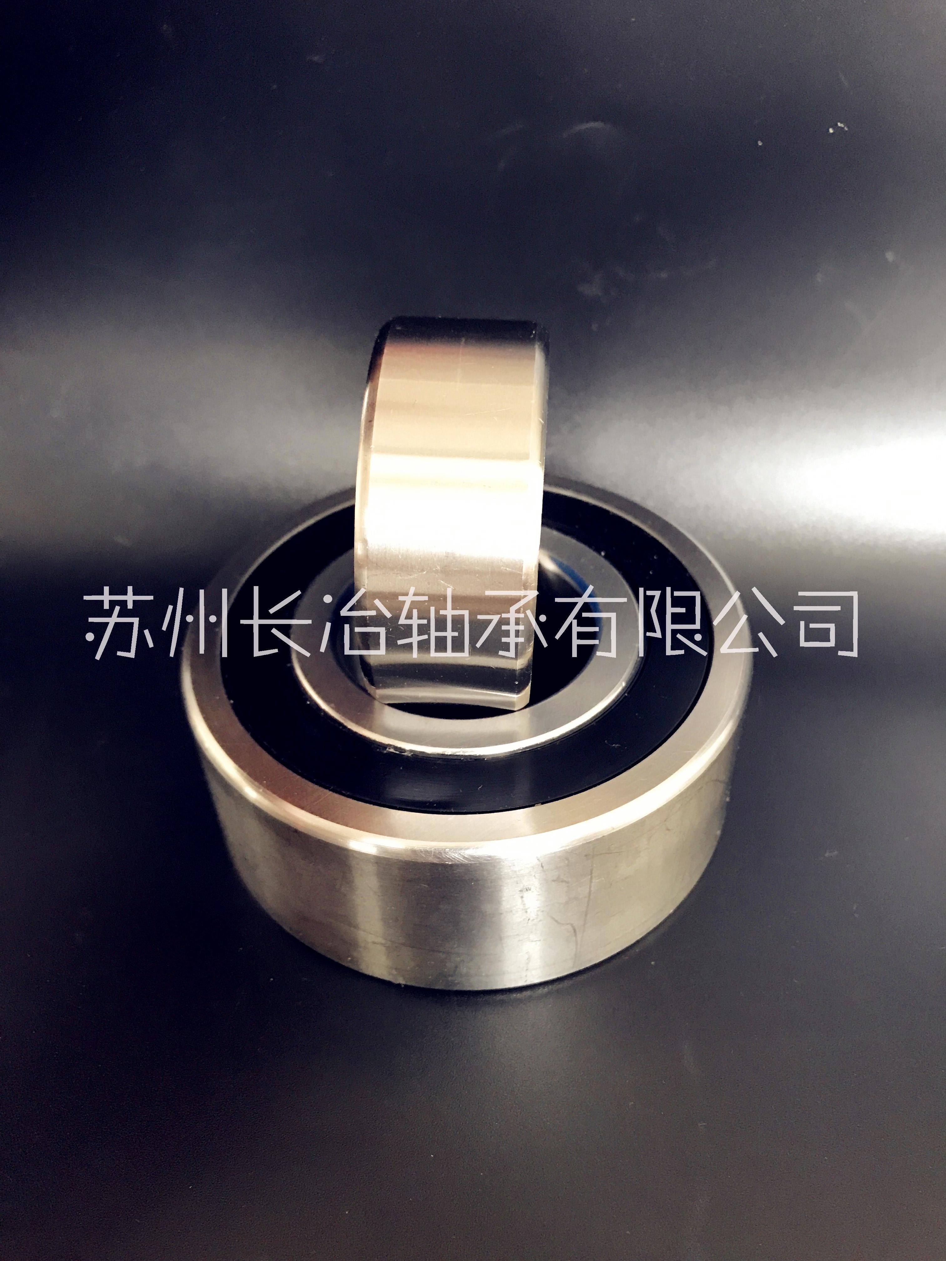 深溝球軸承報價-深溝球軸 承生產(chǎn)廠家-定制深溝球軸 承-深溝球軸 承供應商-蘇州長冶軸承有限公司