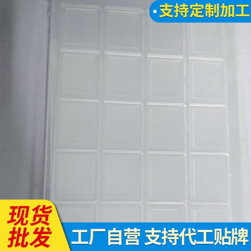 亞克力制品廠家報(bào)價(jià)   亞克力制品批發(fā)價(jià)格