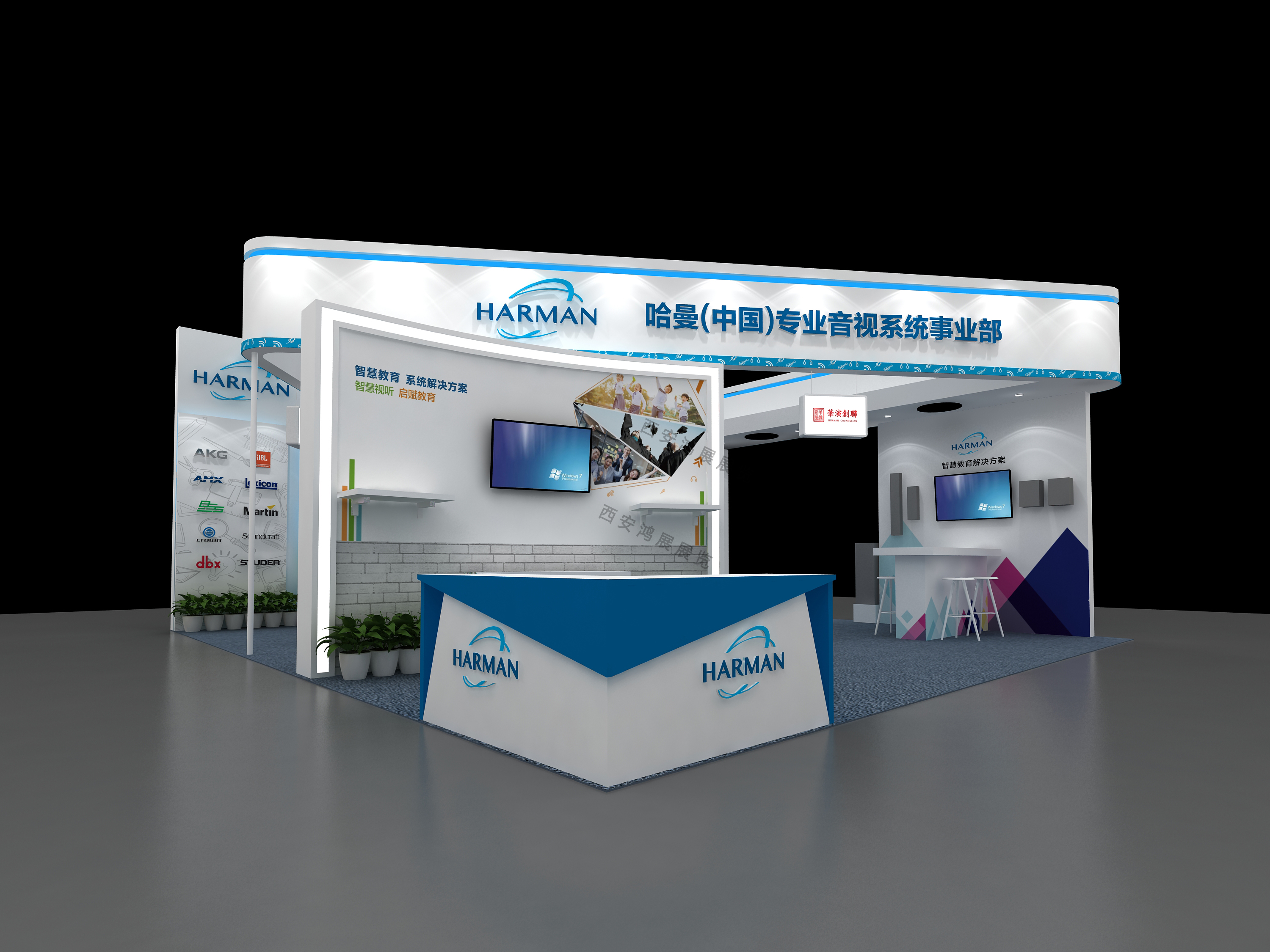 西安展覽制作設計搭建