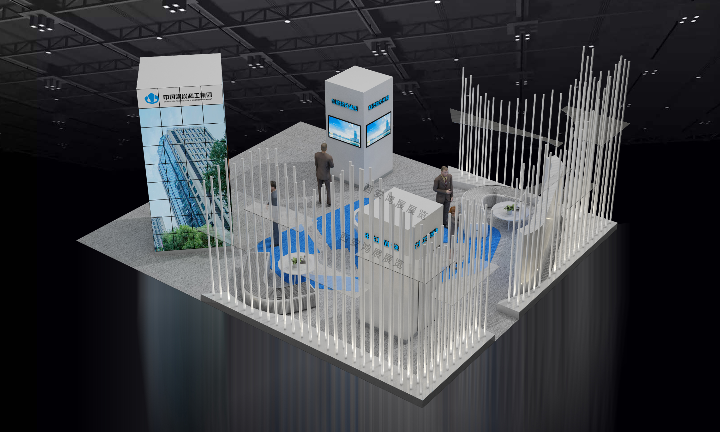 展覽工程設(shè)計(jì)施工搭建