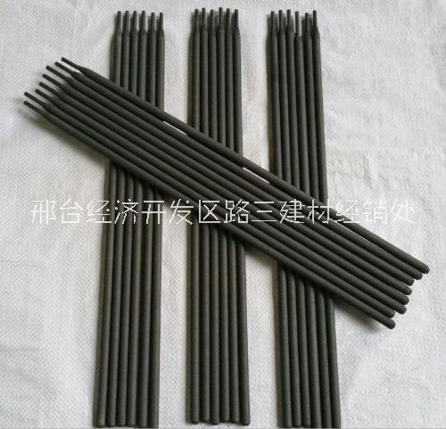 堆焊焊條水泥廠(chǎng)用NPM-M礦山機(jī)械修復(fù)