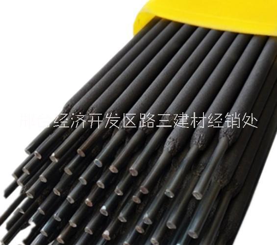 堆焊焊條水泥廠(chǎng)用NPM-M礦山機(jī)械修復(fù)