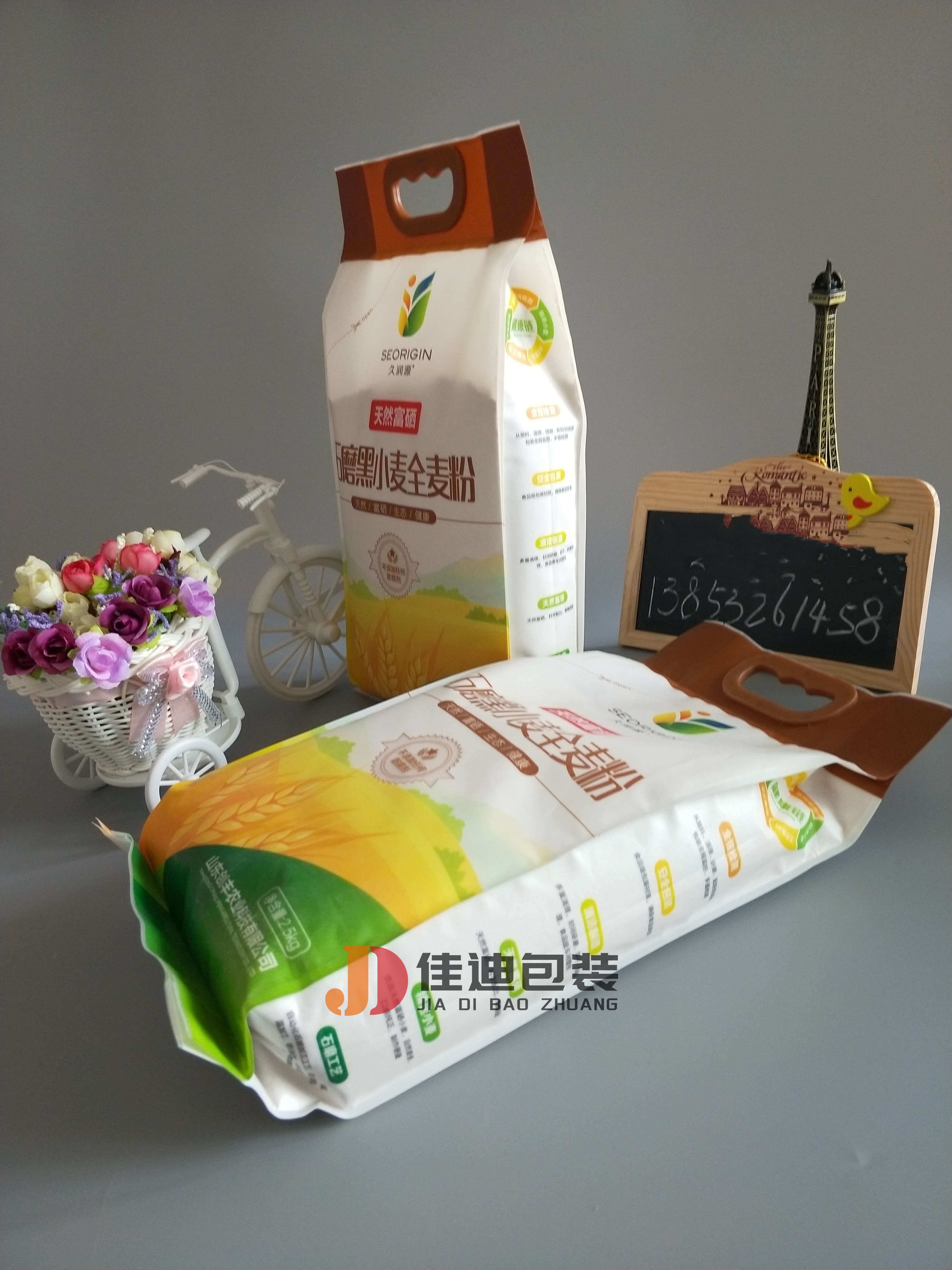 石磨面粉袋 石磨面粉塑料袋