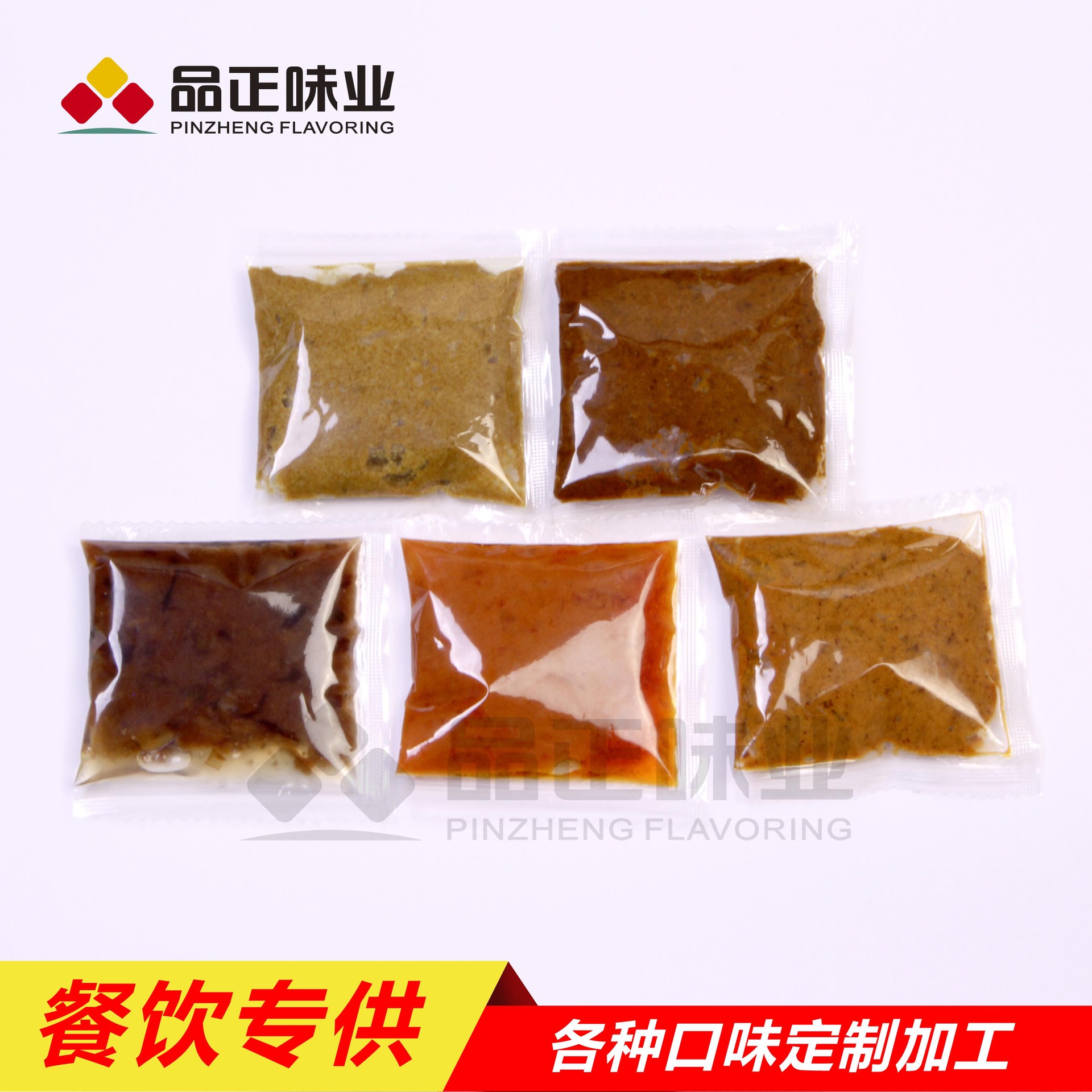 粉條粉絲*料餐飲連鎖* 廠家供應重慶酸辣粉粉絲*料