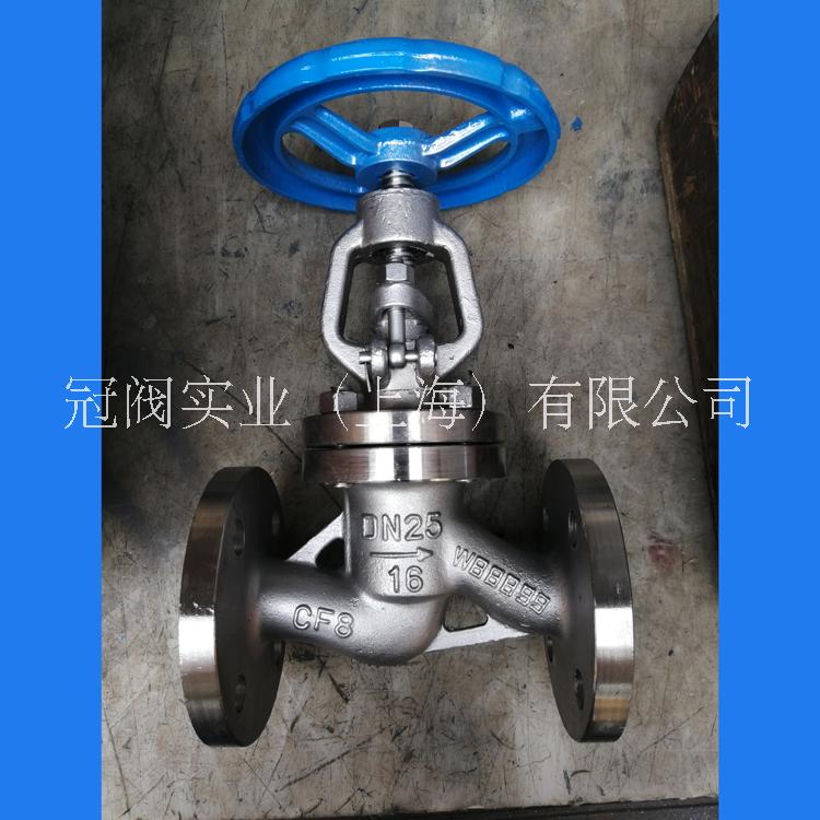 船用脫硫塔雙相鋼截止閥