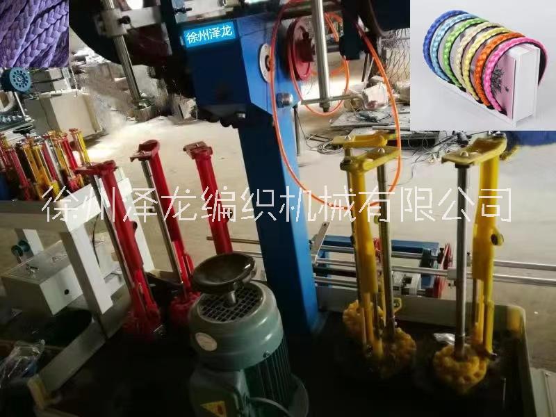雙頭高速3股電線麻花小辮機(jī)
