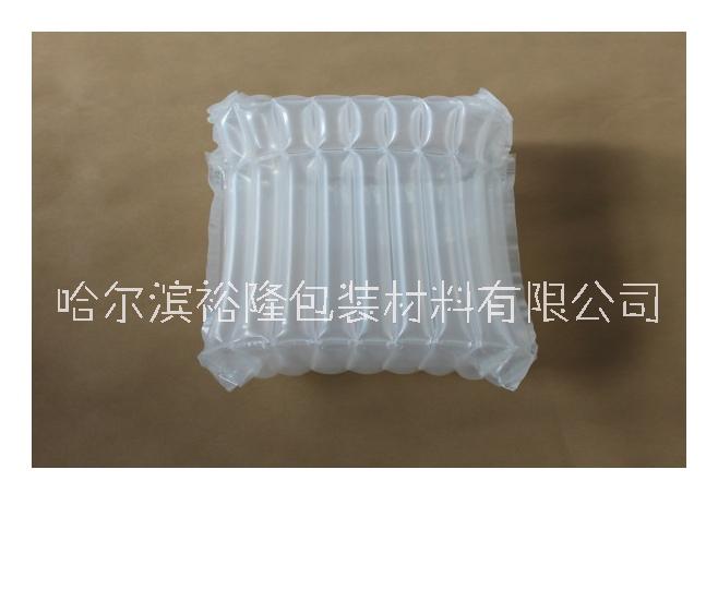 哈爾濱氣柱袋生產(chǎn)廠家_批發(fā)價(jià)格_制造商_熱賣電話【哈爾濱裕隆包裝材料有限公司】