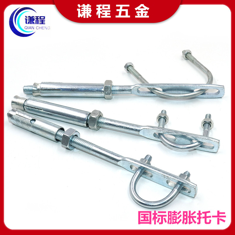 浙江熱鍍鋅螺栓制造商_定做_報(bào)價(jià)_批發(fā)_供貨商_價(jià)錢(qián)【邯鄲市永年區(qū)西灘頭奔鑫緊固件門(mén)市】