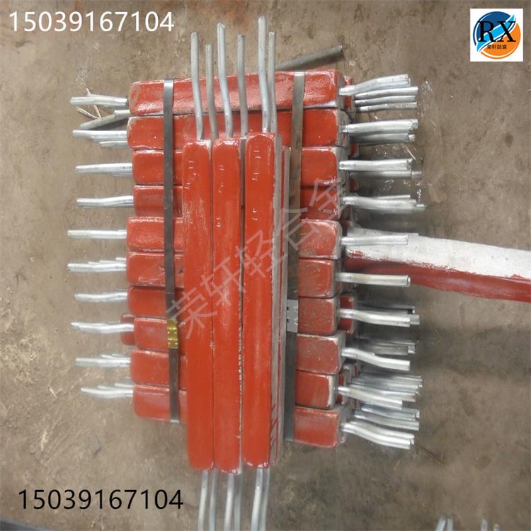 供應(yīng)儲罐鎂合金犧牲陽極儲罐鎂合金陽極  鎂陽極 焦作榮軒