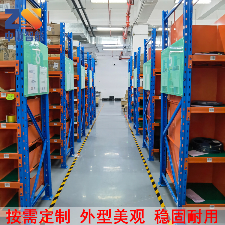 惠州博羅貨架廠生產(chǎn)層板式貨架鋼層板倉(cāng)儲(chǔ)置物架