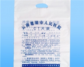 CT袋報(bào)價(jià) CT袋哪里好 CT袋多少錢 CT袋廠家報(bào)價(jià)