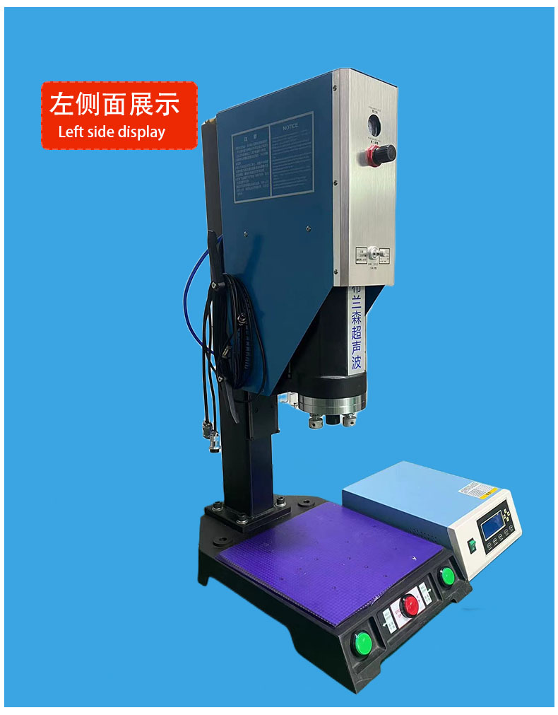 布蘭森 BNX-2020數(shù)字智能電箱塑料電子 超聲波塑焊機工業(yè)設(shè)備