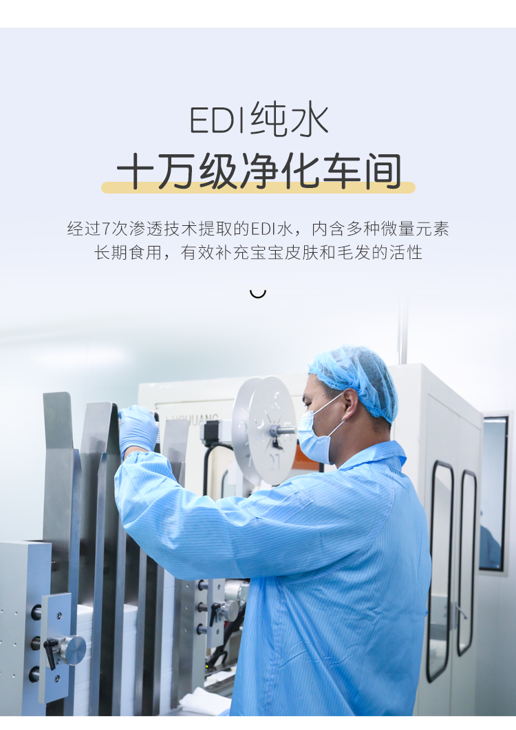 30片濕巾批發(fā) 便攜裝濕紙巾 小包濕巾定制廠家