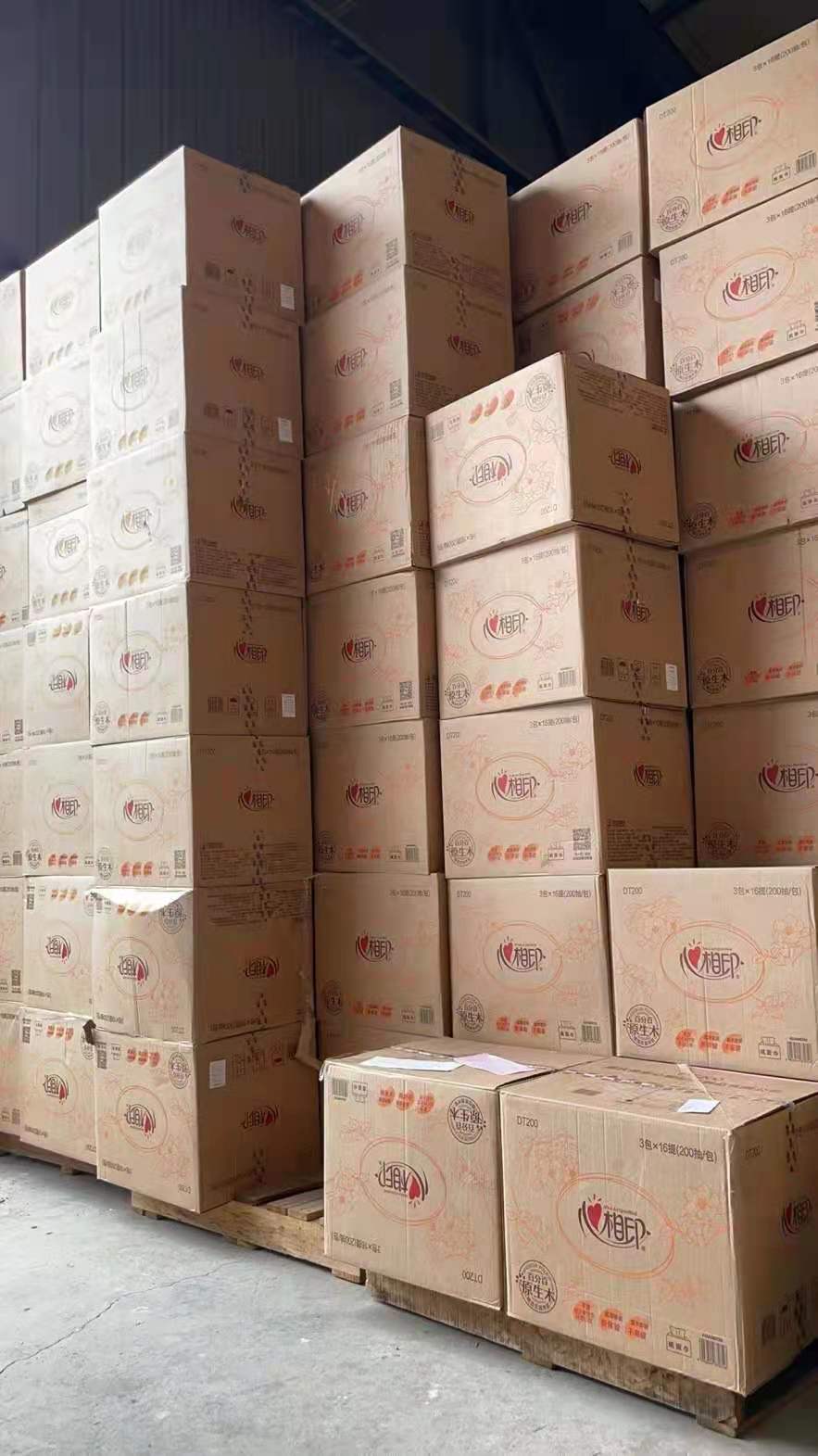 四川心相印紙巾價(jià)格_廠價(jià)出售_批發(fā)_供貨商_聯(lián)系方式【成都順隆號(hào)貿(mào)易有限公司】