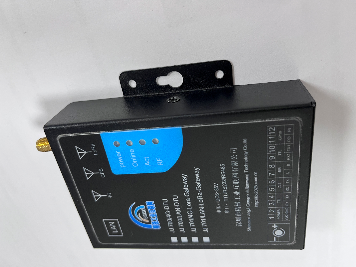 深圳無線發(fā)射網(wǎng)關(guān)/無線通信網(wǎng)關(guān)廠家批發(fā)/多少錢/哪里好/定制