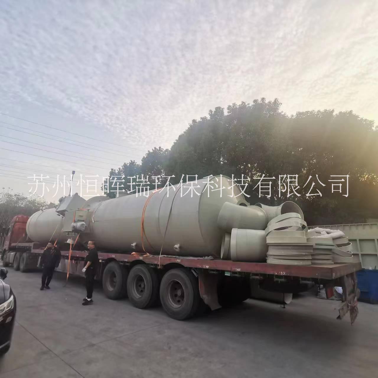 供應(yīng)應(yīng)城PP旋流板噴淋塔