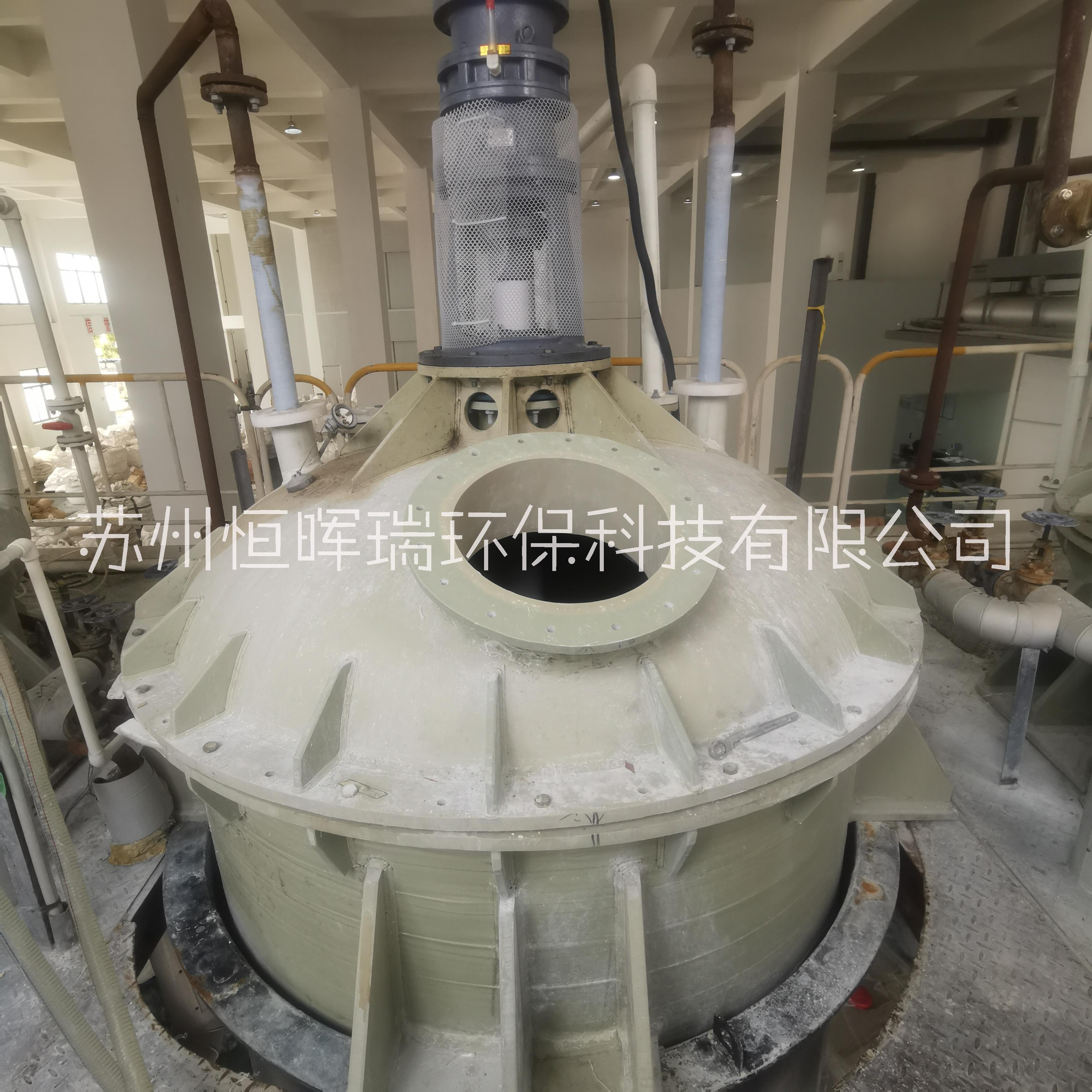 供應(yīng)用于PP反應(yīng)釜|塑料攪拌罐|PP攪拌罐的河南PP攪拌罐廠家