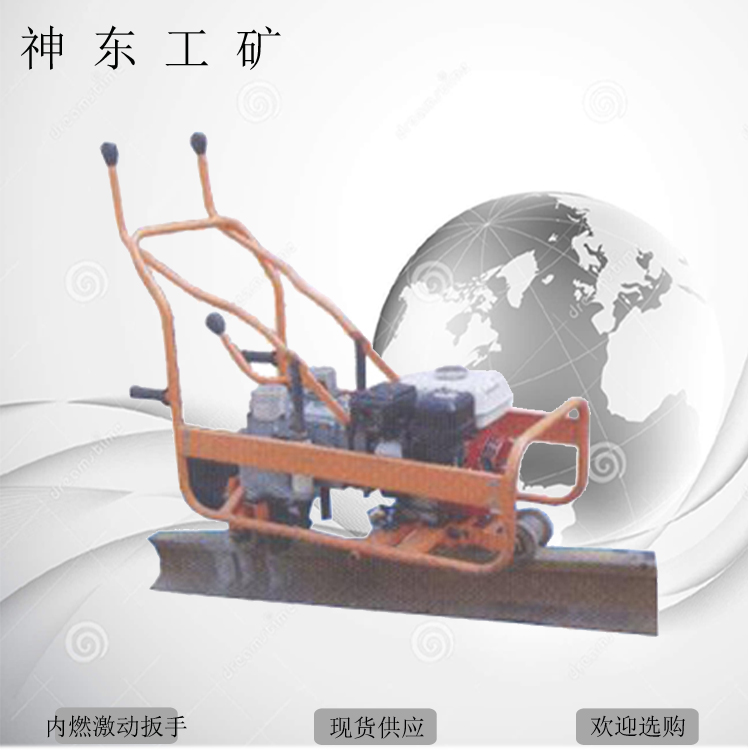 NLB600雙頭內(nèi)燃機(jī)動扳手，四川雙頭內(nèi)燃機(jī)動扳手，生產(chǎn)NLB600雙頭內(nèi)燃機(jī)動扳手