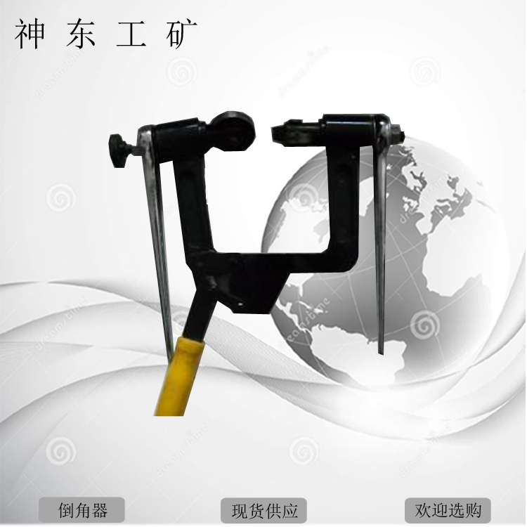 DJQ-Ⅰ型單邊倒角器，DJQ-Ⅱ型雙邊倒角器，單邊倒角器，雙邊倒角器，DJQ單邊倒角器