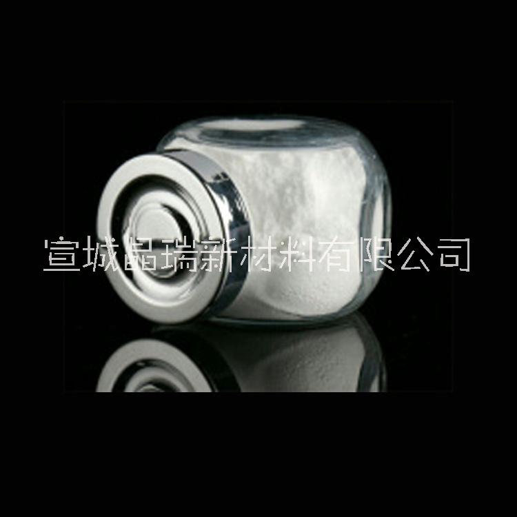 納米氧化釓 50nm 宣城晶瑞
