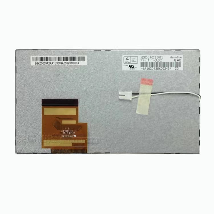 翰彩6.2寸液晶屏HSD062IDW1-A01車載顯示屏