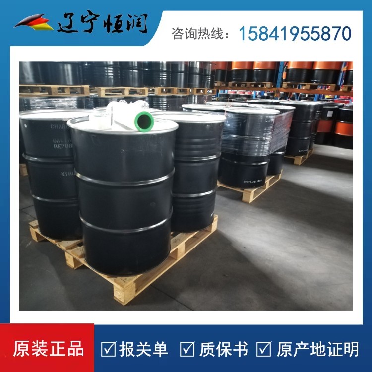 尼羅斯登NYROSTEN 鋼絲繩潤滑脂N113FS