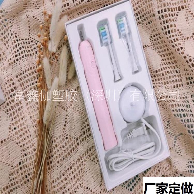 電動牙刷包裝盒生產(chǎn)整套