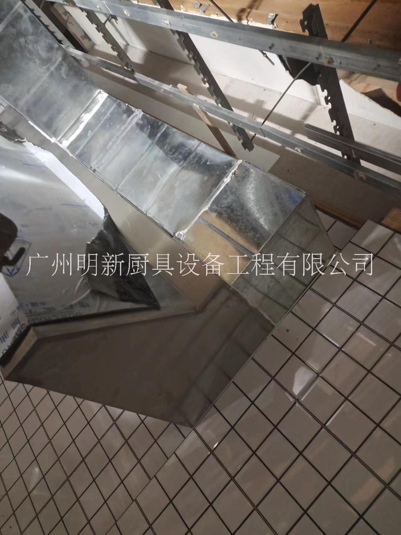 工廠廚房煙道改造施工隊、報價