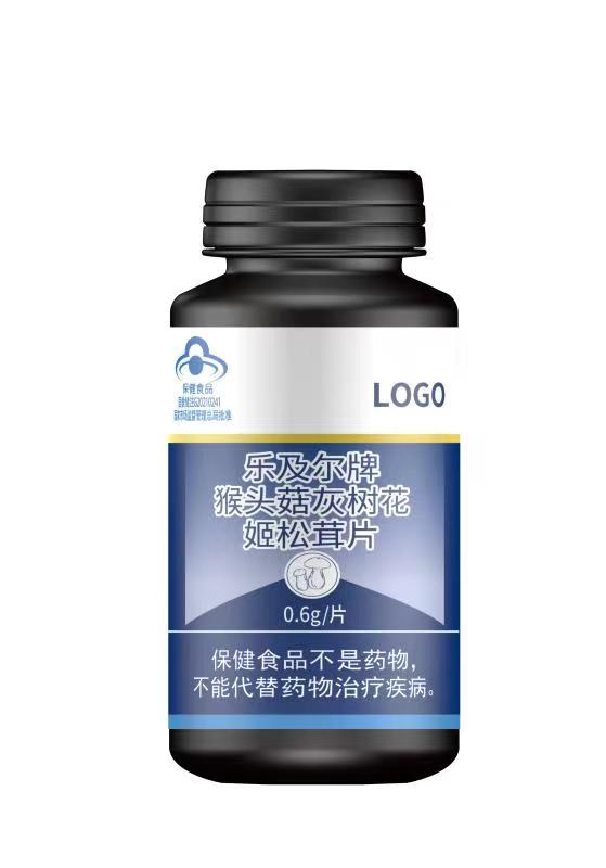樂(lè)及爾牌猴頭菇灰樹花姬松茸片廠家